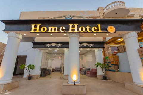 Property logo or sign