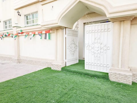 HARF22-02 Peaceful 2BR in Abu Dhabi city Apartment in Abu Dhabi