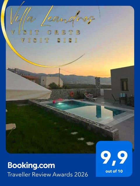 Garden, Garden view, Swimming pool