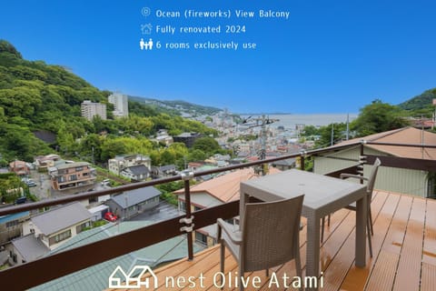 Day, View (from property/room), Balcony/Terrace