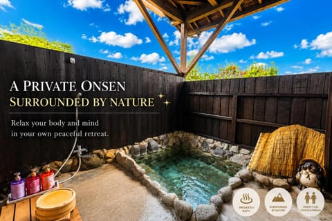 Hot Spring Bath