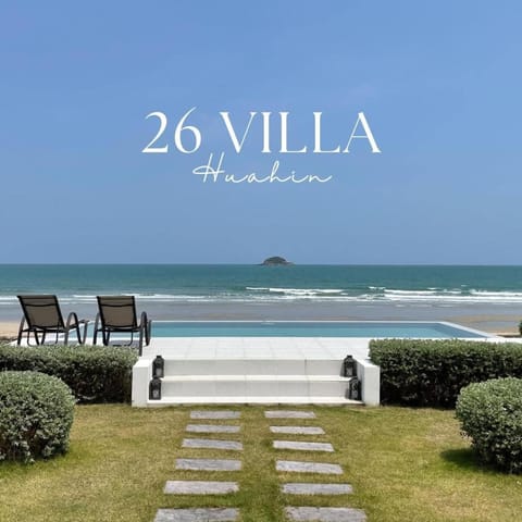 Nearby landmark, Natural landscape, Beach, Pool view, Sea view, Swimming pool, sunbed