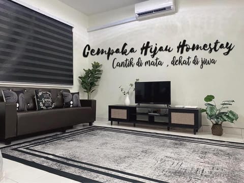 TV and multimedia, Living room, air conditioner