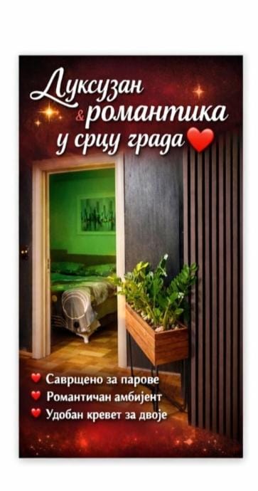 stan na dan AURORA Apartment in Serbia