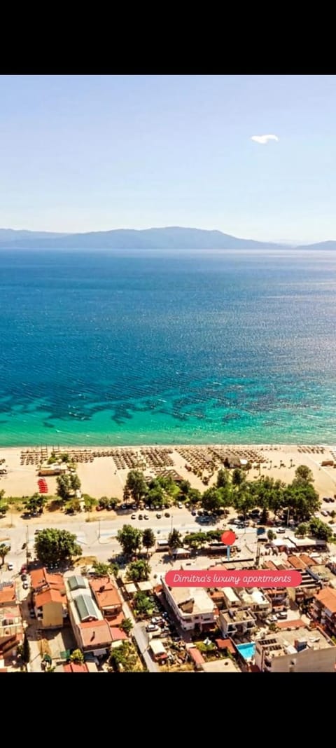 Dimitras luxury apartments 2nd Apartment in Decentralized Administration of Macedonia and Thrace