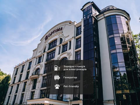 Property logo or sign