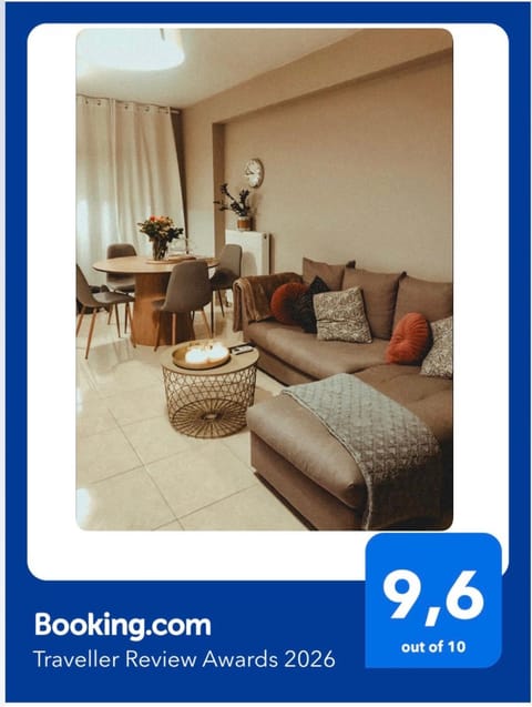 Rosemary modern house in the city center Apartment in Euboea