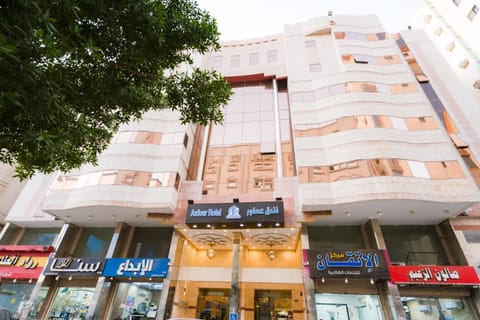 Property building, Location