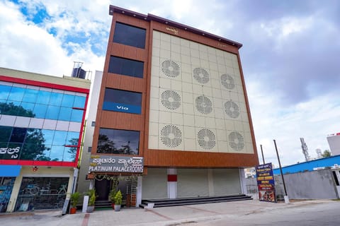 Property building, Facade/entrance
