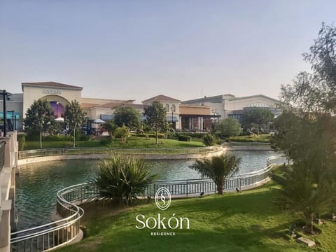 Property building, Natural landscape, Garden, Garden view, Lake view