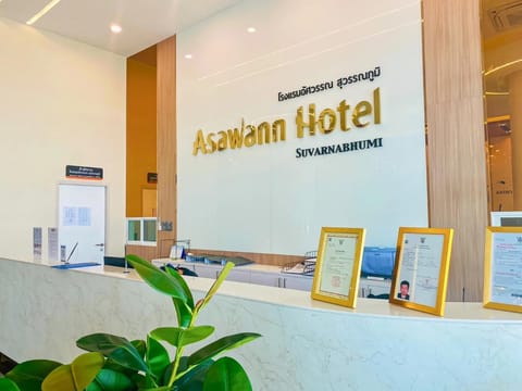 Lobby or reception