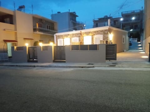 Property building, Night