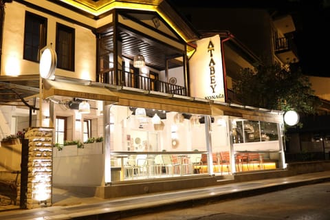 Property building, Night