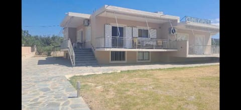 Κτήμα Καρνέση Apartment in Euboea