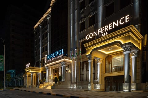Property building, Facade/entrance