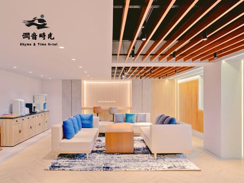 Property building, Seating area