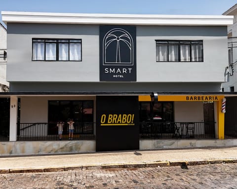 Property building, Facade/entrance, Property logo or sign, Street view
