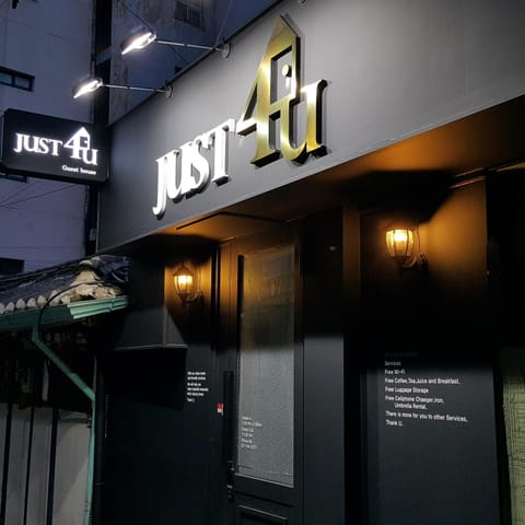 Facade/entrance, Facade/entrance