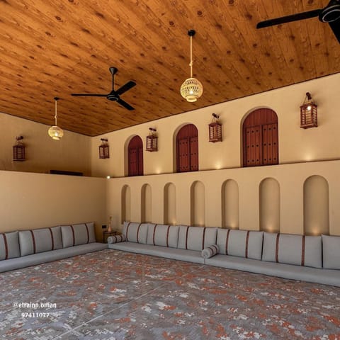 Seating area