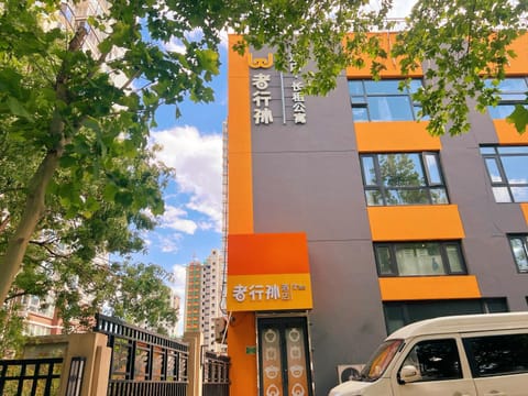 Property building, Neighbourhood, Location