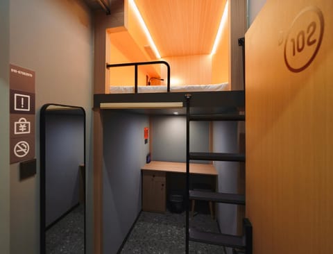 Property logo or sign, bunk bed