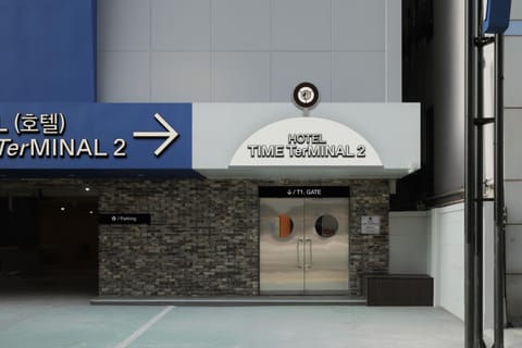 Property building, Property logo or sign
