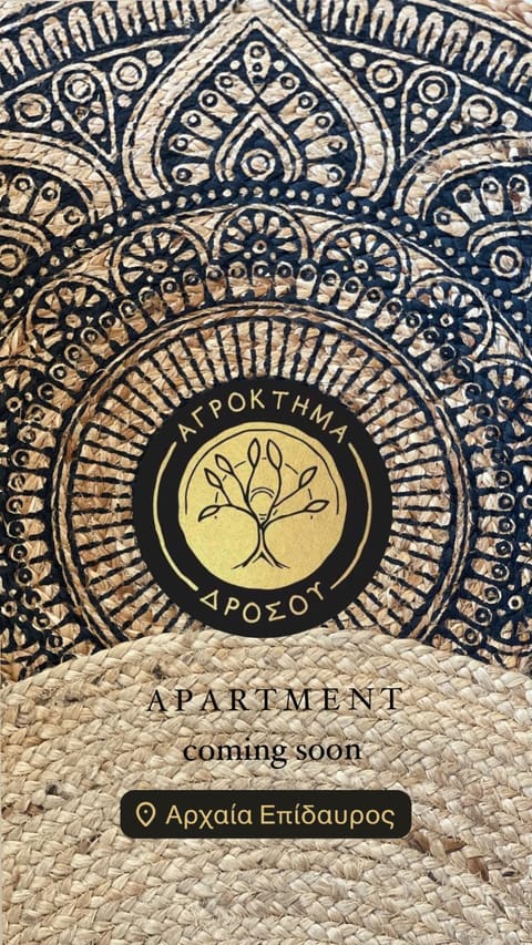 Agroktima Drosou Apartment Apartment in Argolis, Greece