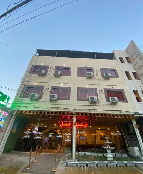 Property building, Day, Location