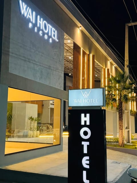 Property logo or sign