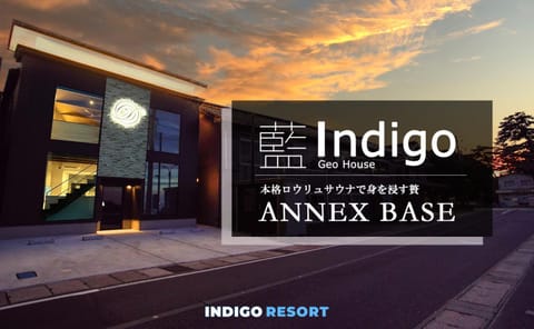 Property building, Facade/entrance, Property logo or sign
