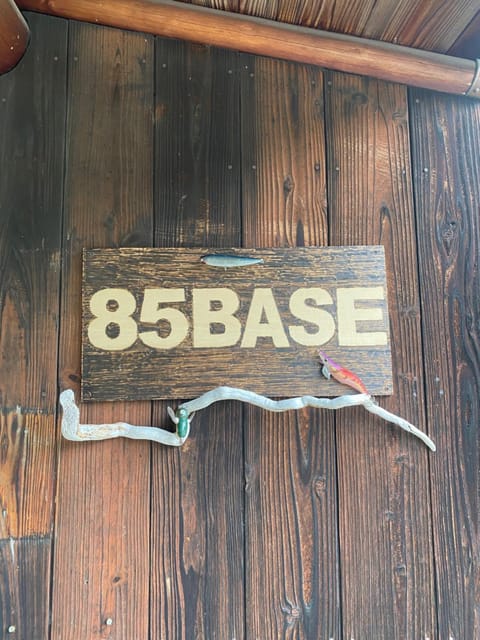 Property logo or sign