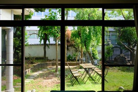 Garden, Garden