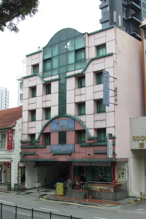 Facade/entrance