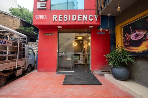 Facade/entrance