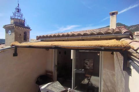 View (from property/room), Balcony/Terrace, Balcony/Terrace