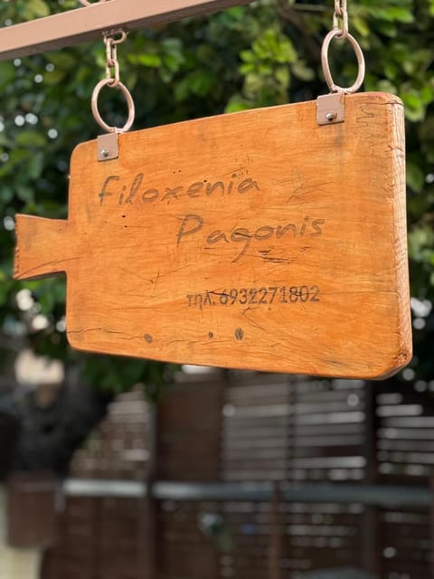 Filoxenia Pagonis House in Euboea