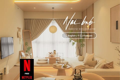 Seating area, Logo/Certificate/Sign