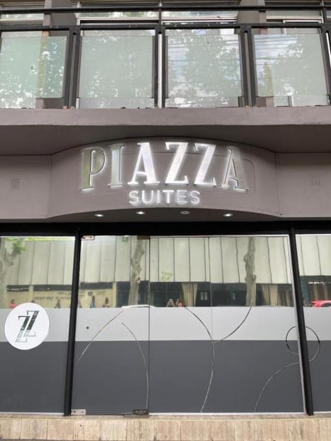Property logo or sign, Street view