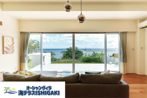 Day, Natural landscape, View (from property/room), Balcony/Terrace, Living room, Seating area, Sea view