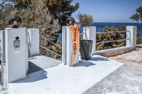 Natural landscape, Sea view