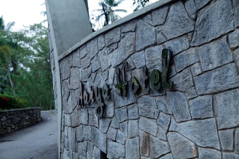 Garden view, Lake view