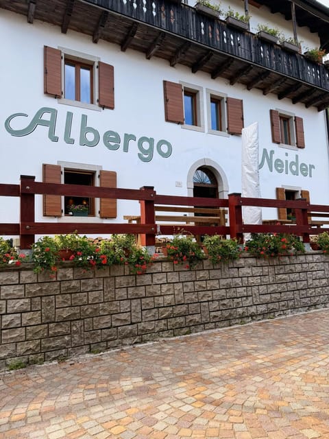 Property building, Property logo or sign