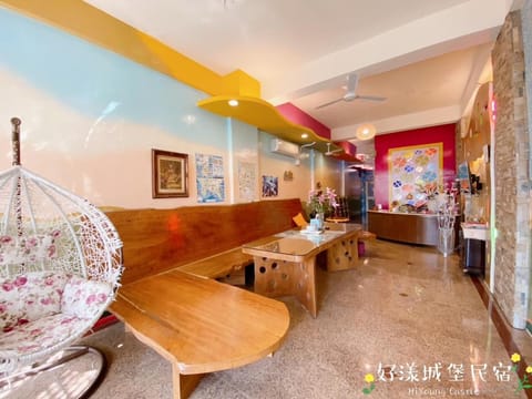 Communal lounge/ TV room