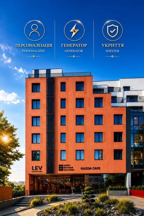Property building, Day, Property logo or sign, Logo/Certificate/Sign, Text overlay, Certificate/Award, Parking