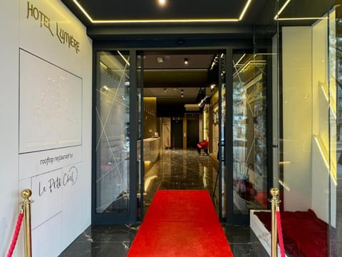 Facade/entrance, Property logo or sign, Lobby or reception