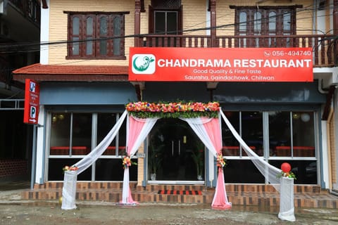 Property building, Restaurant/places to eat, Facade/entrance, Property logo or sign, Logo/Certificate/Sign, Street view, Certificate/Award