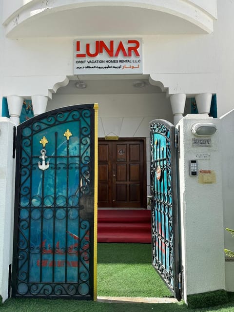Lunar Beach Hostel Hostel in Abu Dhabi