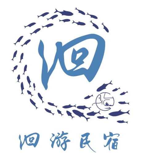 Property logo or sign, Logo/Certificate/Sign