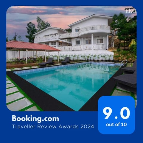 Day, Text overlay, Pool view, Swimming pool, sunbed