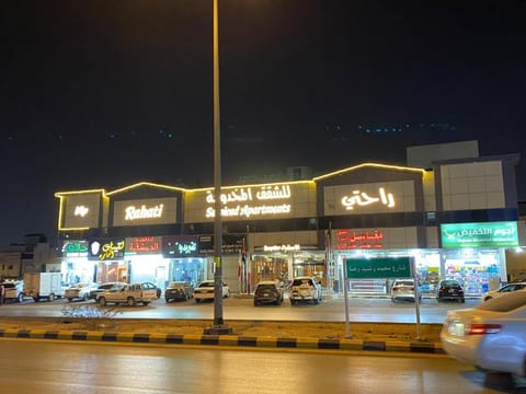 Property building, Night, Parking